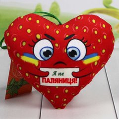 М'яка іграшка "Серце №1", 14 см купити в Україні