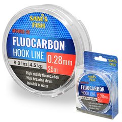Леска "100% Fluocarbon" 25м*0.28мм SF24152-28 (300шт) купить в Украине