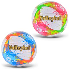 М"яч волейбольний VB2255 (30 шт) PVC, 280 г, 2 кольори купити в Україні