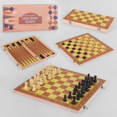 Шахматы С 45026 3в1, в коробке (6900080000317) купить в Украине