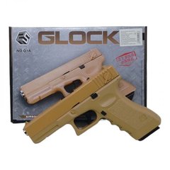 Пістолет з кульками Glock Q1A ZHENGSANGTAI 19см, у коробці купити в Україні
