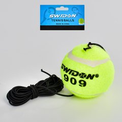 Тренажер MS 3405 (240шт) мяч для тенниса, 6,5см, бокса, fight balL, резинка,в кульке, 12-15-6,5см купить в Украине