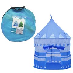 [LY-023] Іграшка-палатка Купол блакитна купить в Украине