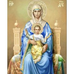 Алмазная мозаика "Богородица" 40х50 см купить в Украине