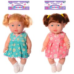 Лялька 225-A (72шт) 2 види, в пакеті 19 * 16 см купити в Україні