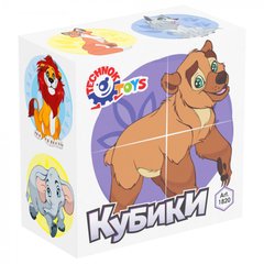 Игрушка кубики "Дикие животные" 1820 ТехноК, в коробке (4823037601820) купить в Украине