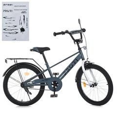 Велосипед дитячий PROF1 20д. MB 20023 BRAVE, SKD45, дзвінок, ліхтар, багажник, підніжка, хакі-білий купити в Україні