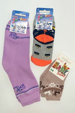 Шкарпетки дитячі махрові 7В-18 Класик р10, Коричневый купити в Україні