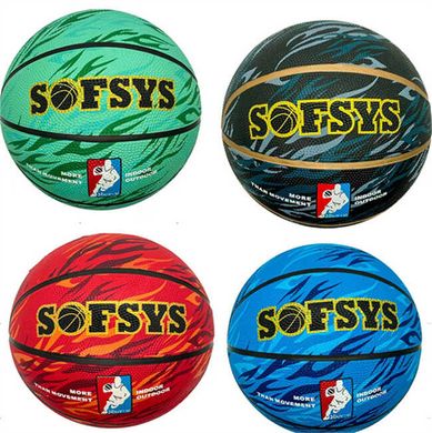 М`яч баскетбольний C 54943 (50) 4 види, вага 530-550 грам, матеріал PVC, розмір №7 купити в Україні