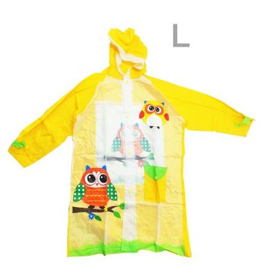 Дитячий дощовик, жовтий L купити в Україні