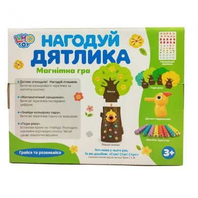 Игра FT 0015 Накорми дятла, магнитная, птичка, гусеницы LimoToy (6903317364343) купить в Украине