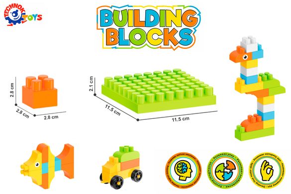 Конструктор Building Blocks 90 элементов 6542 Технок (4823037606542) купить в Украине
