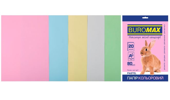 Набор цветной бумаги PASTEL, 5 цв., 20 л., А4, 80 г/м² BM.2721220-99 BUROMAX (4823078962256) купить в Украине