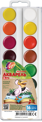 Акварель Луч Класика ZOO мини 16 цветов без кисточки 29С1693-08 (4601185014439) купить в Украине