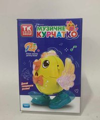 Музичне курчатко 61798 (96/2) "TK Group", УКРАЇНСЬКЕ ОЗВУЧУВАННЯ, 2 кольори, танцює, підсвічування, дитяча пісня, в коробці купить в Украине