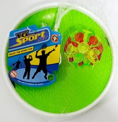Пастка YG 04 I, дві тарілки та м'яч на присосках (6983300301173) Салатовый купити в Україні