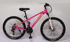 Велосипед Спортивний Corso «PRIMO» 26`` дюймів RM-26068 (1) рама алюмінієва 13``, обладнання SAIGUAN 21 швидкість, зібран на 75% купити в Україні