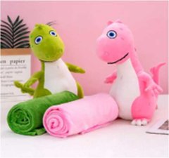 М`яка іграшка М 13948 (50) "Динозаврик", 2 кольори, розмір ковдри 156х120см, висота іграшки 50см купити в Україні