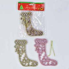 Ялинкова іграшка З 31019 Шкарпетки для подарунків (720) 12см, 2шт в кульку купити в Україні