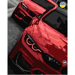 Картина по номерах "Дві червоні БМВ" 40x50 см купити в Україні