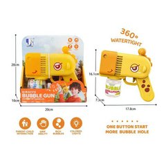 Пістолет з мильними бульбашками P 81638 (72/2) “Жирафа”, підсвічування, пляшечка з бульбашками, від батарейок, в коробці купить в Украине