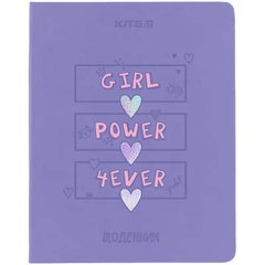 Щоденник шкільний, м'яка обкл. PU, Girl Power 4ever купить в Украине