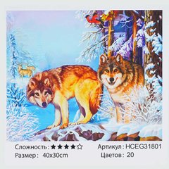Картина за номерами HCEG 31801 (30) "TK Group", 40х30 см, "Вовки в зимовому лісу", в коробці купить в Украине