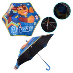 Зонт детский Paw Patrol PL82135 (60шт) Чейз, светоотражающая лента, диаметр – 89 см, длина трости – 69 см купить в Украине