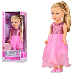 Кукла Beauty Star PL519-1804A 12шт озвуч.укр.яз., кукла 45 см, в коробке 221250 см купить в Украине