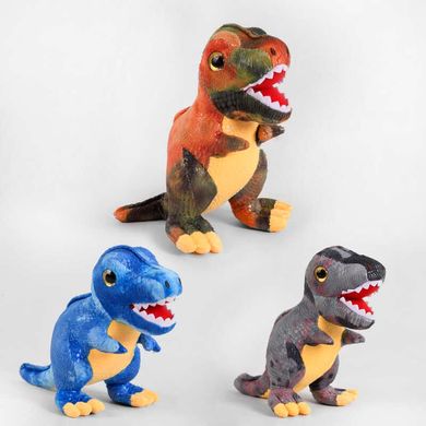 М'яка іграшка Динозавр D 34588 (300) 3 кольори, 19см купити в Україні