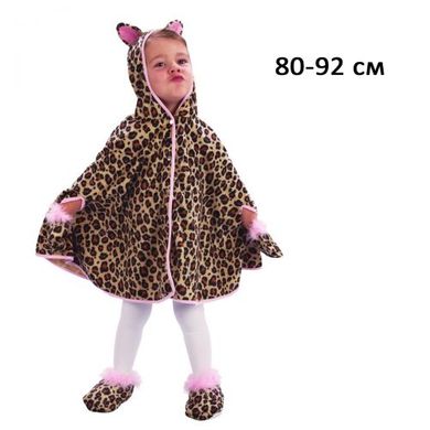 Карнавальний костюм "Леопард" (80-92 см) купити в Україні