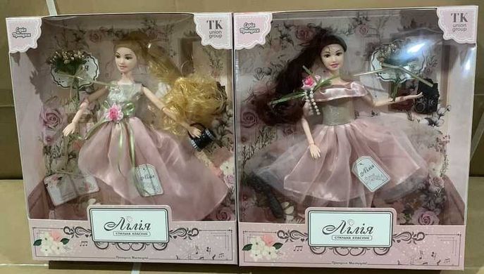 Кукла ТК - 12415 (36/2) "TK Group", "Стильна красуня", аксессуары, в коробке купить в Украине