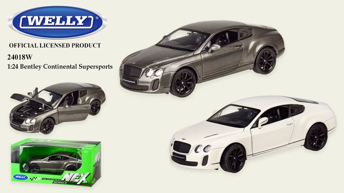 Машина метал 24018W (24шт | 4) "WELLY" 1:24 BENTLEY CONTINENTAL SUPERSPORTS, 2 кольори, в кор.23 * 11 * 10 см, купити в Україні