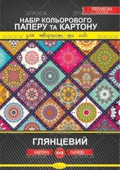 гр Набор картон + цветная бумага А4 глянцевый КПК-А4-16 (40) купить в Украине
