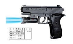 Пистолет арт.K2118-C (120шт) батар.,свет,пульки,в коробке 18*12см купить в Украине