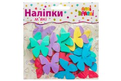 Наклейки з фоамірана "Метелики" купити в Україні