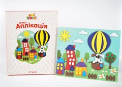 Набір для творчості "М'яка аплікація: повітряна куля" купити в Україні