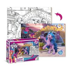 Пазл с разрисовкой «My Little Pony» 30 элементов купить в Украине