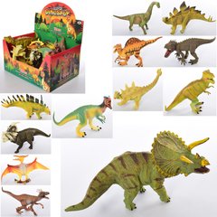 Динозавр KL18012 (144шт) от 20см, 12шт в дисплее,32-16,5-22,5см купить в Украине