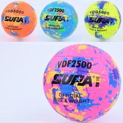 М'яч волейбольний MS 3885 (30шт) офіційний розмір, 260-280г, 4 кольори, в пакеті купить в Украине