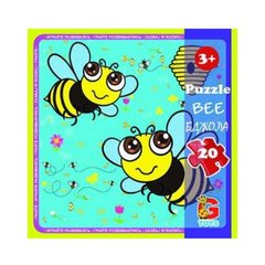 Пазлы Насекомые. Пчела LI05 G-Toys 20 элементов (4824687638334) купить в Украине