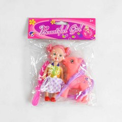 Лялька 05-9 , в пакеті купити в Україні