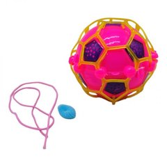 Музыкальный мячик "Безумный мяч" (розовый) купить в Украине