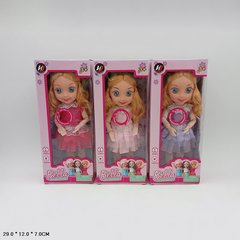 Кукла A512-R1 (36 шт|2) 3 вида, звук, в коробке 29*12*7 см купить в Украине