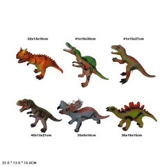 Тварини K3005 (96шт)динозаври ,6 видів мікс, в пакеті 32*13*16см