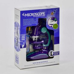 Микроскоп С 2127 (60/2) в коробке купить в Украине