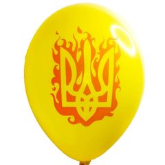 10 пастель 02 жовтий з мал. "ТРИЗУБ" (100шт/уп) купити в Україні