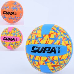 М'яч волейбольний MS 3883 (30шт) офіційний розмір, 260-280г, 3 кольори, в пакеті купить в Украине