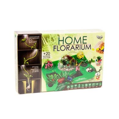 Набір для вирощування рослин "Home Florarium" (укр) купити в Україні