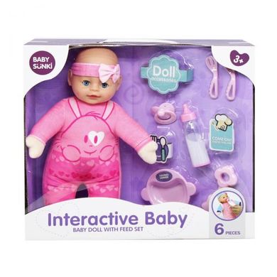 Пупс плюшевий "Interactive Baby", вид 2 купити в Україні